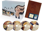 Unmet: A Neurosurgeon’s Diary Blu-ray Box - product image 1