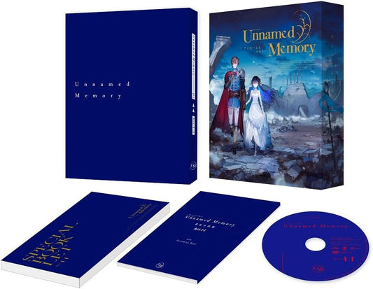 Unnamed Memory Blu-ray Box Part 1 - product image 1