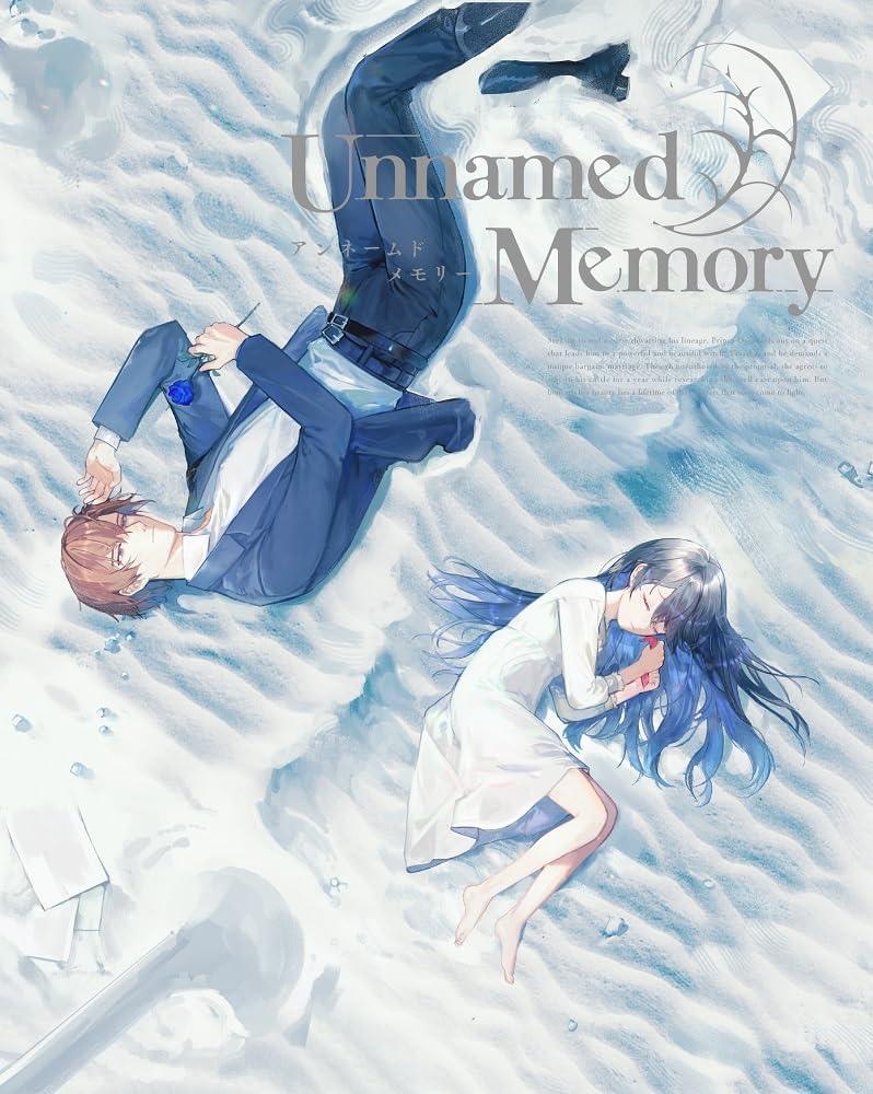 Unnamed Memory Blu-ray Box Part 2 - product image 1