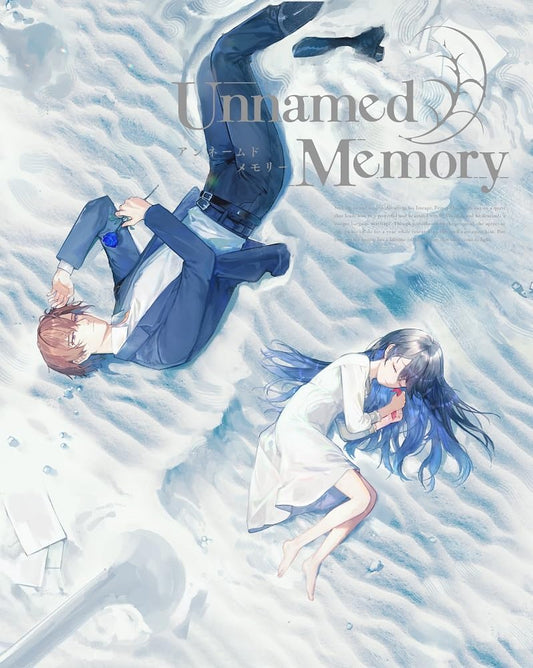 Unnamed Memory Blu-ray Box Part 2 - product image 1