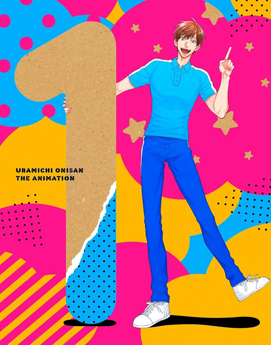 Uramichi Oniisan Vol. 1 Blu-ray + CD - product image 1