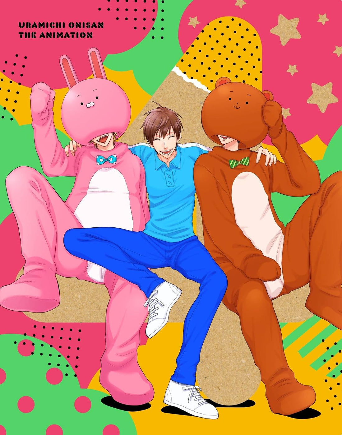 Uramichi Oniisan Volume 4 Blu-ray + CD - product image 1
