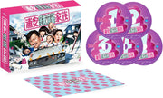 Urayasu Tekkin Kazoku Blu-ray Box - product image 2