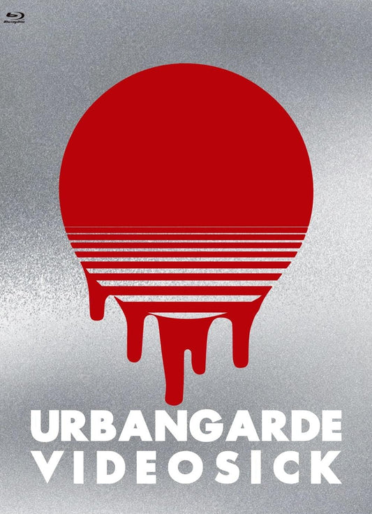 URBANGARDE VIDEOSICK 15th Anniversary All-Time Best Blu-ray - product image 1