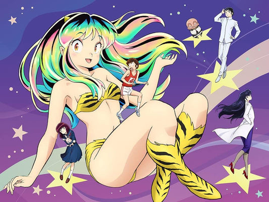 Urusei Yatsura Blu-ray Disc Box 1 Limited Production Edition - product image 1