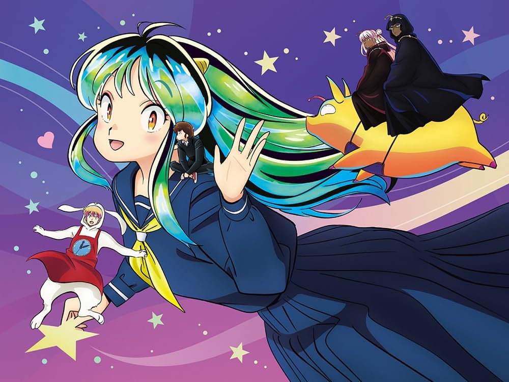 Urusei Yatsura Blu-ray Disc Box 4 Limited Edition - product image 1
