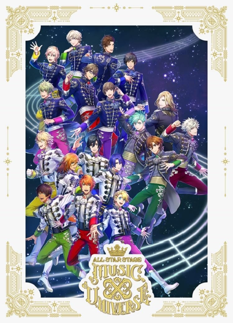 Uta no Prince-sama ALL STAR STAGE Music Universe Blu-ray - product image 1