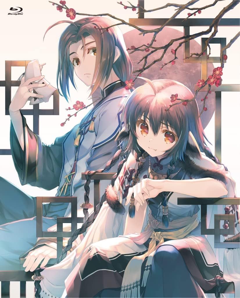 Utawarerumono Mask of Truth Blu-ray Box Volume 1 Limited Release - product image 1