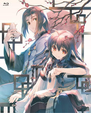 Utawarerumono Mask of Truth Blu-ray Box Volume 1 Limited Release - product image 1