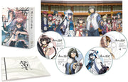 Utawarerumono Mask of Truth Blu-ray Box Volume 1 Limited Release - product image 3
