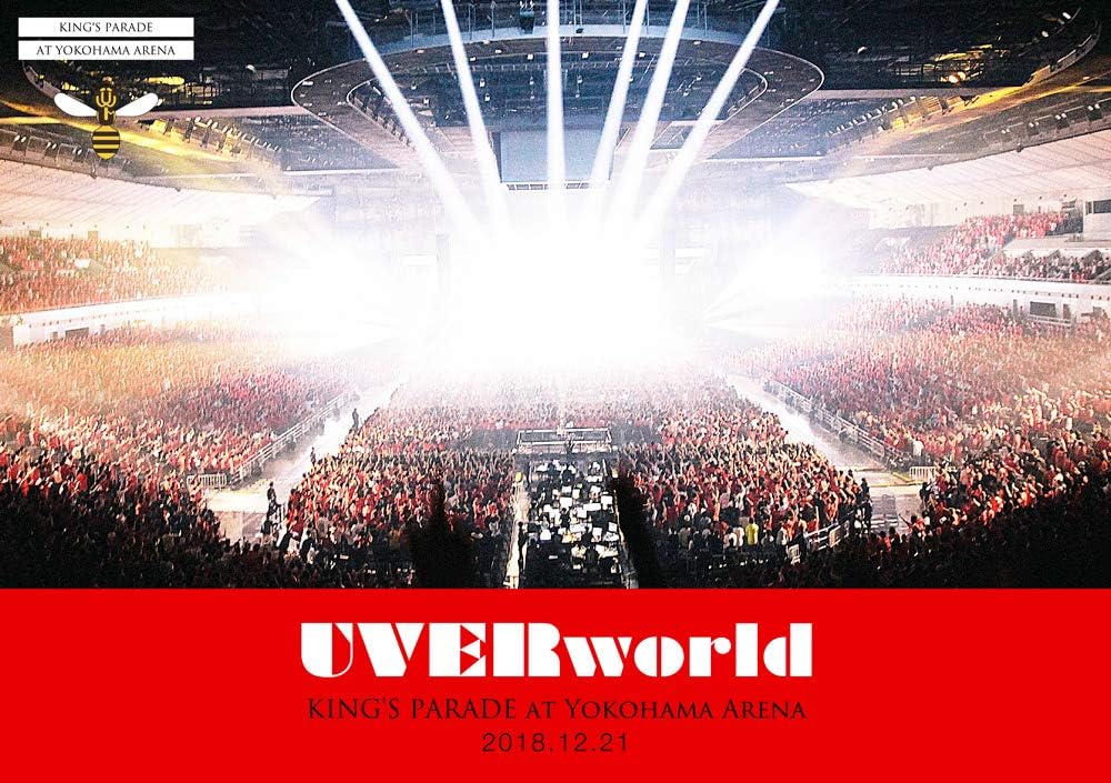 UVERworld King's Parade Yokohama Arena 2018.12.21 Blu-ray - product image 1