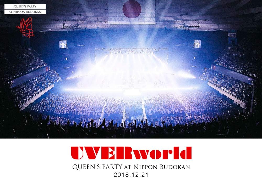 UVERworld Queen's Party Nippon Budokan 2018.12.21 Blu-ray - product image 1