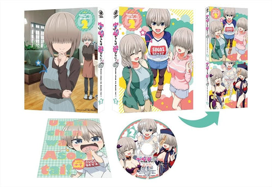 Uzaki-chan Wants to Hang Out! ω Volume 2 Blu-ray - product catalogue image