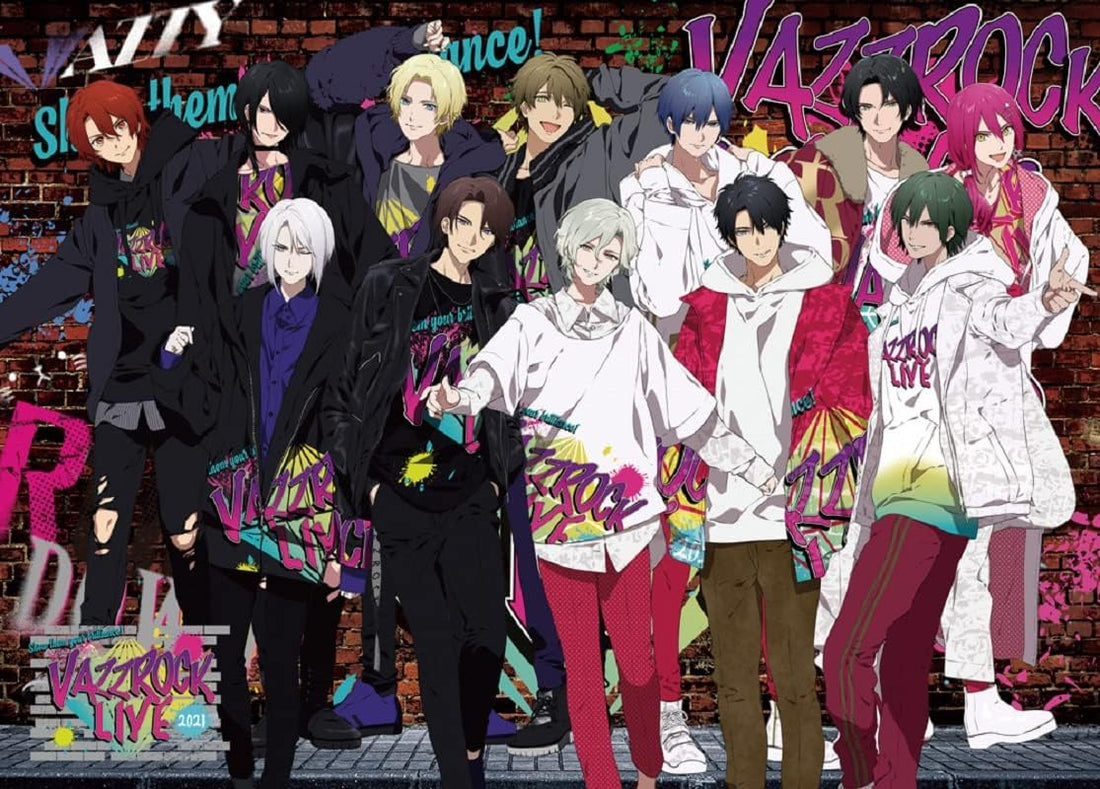 VAZZROCK LIVE 2021 Blu-ray - product image 1
