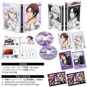 VAZZROCK THE ANIMATION Blu-ray Volume 1 - product image 1