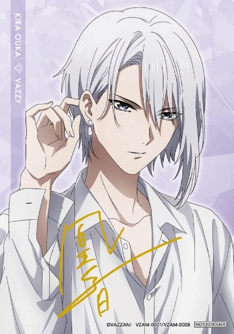 VAZZROCK THE ANIMATION Blu-ray Volume 1 - product image 3