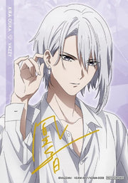 VAZZROCK THE ANIMATION Blu-ray Volume 1 - product image 3