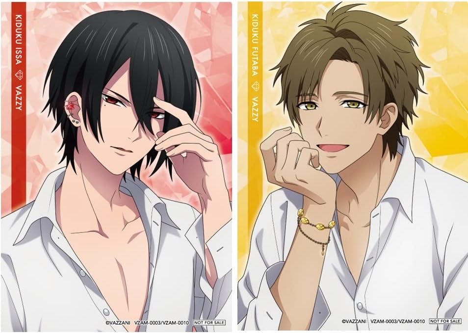 VAZZROCK THE ANIMATION Blu-ray Volume 3 - product image 2