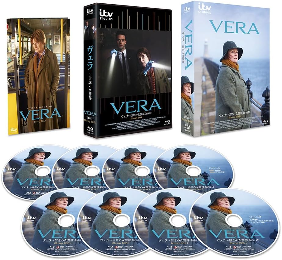 Vera Series 1–7 Blu-ray Box I - product image 1