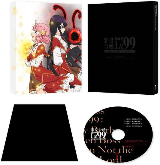 Villainess Level 99 Volume 1 Blu-ray - product image 1