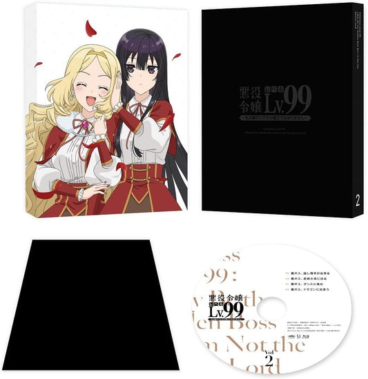 Villainess Level 99 Volume 2 Blu-ray - product image 1