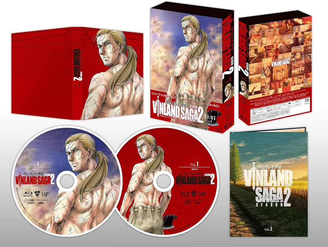 Vinland Saga Season 2 Part 1 Blu-ray BOX - product image 2