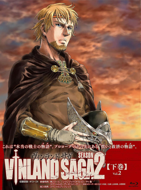 Vinland Saga Season 2 Part 2 Blu-ray BOX - product image 1