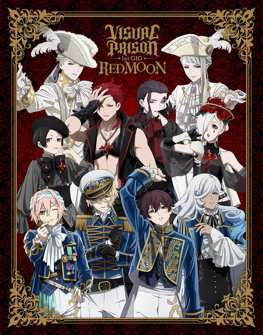 Visual Prison 1st GIG Red Moon Limited Edition Blu-ray - product image 1