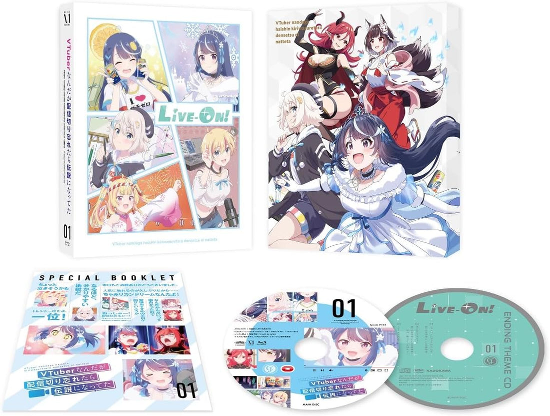 VTuber Legend: How I Went Viral after Forgetting to Turn Off My Stream Vol. 1 Blu-ray - product image 1