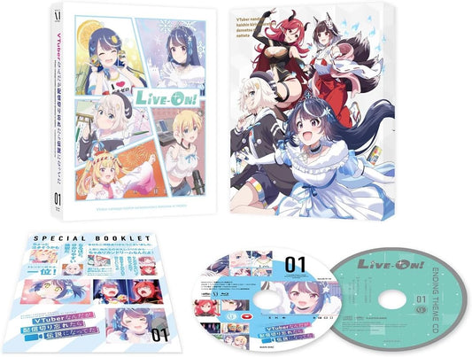VTuber Legend: How I Went Viral after Forgetting to Turn Off My Stream Vol. 1 Blu-ray - product image 1