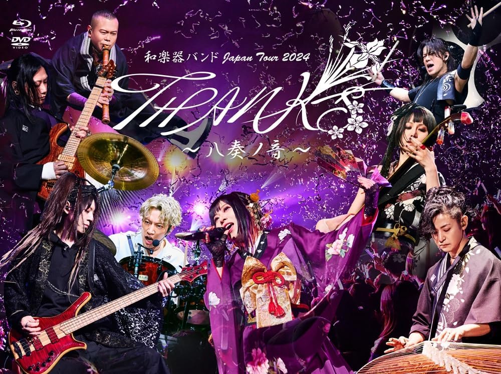 Wagakki Band Japan Tour 2024 THANKS Yaso no Oto Standard Edition Blu-ray + DVD - product image 1