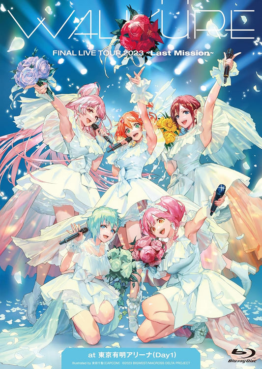 Walküre FINAL LIVE TOUR 2023 Last Mission Day 1 at Tokyo Ariake Arena Blu-ray - product image 1