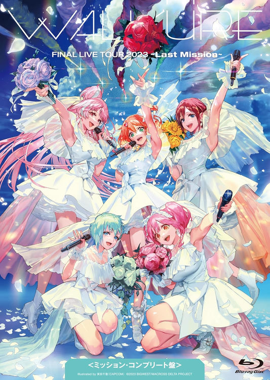 Walküre FINAL LIVE TOUR 2023 Last Mission Mission Complete Edition Blu-ray - product image 1