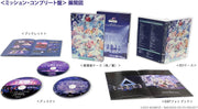 Walküre FINAL LIVE TOUR 2023 Last Mission Mission Complete Edition Blu-ray - product image 2