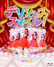 Wataten 5 First One-Man Live Delicious Smile! Blu-ray - product image 1