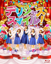 Wataten 5 First One-Man Live Delicious Smile! Blu-ray - product image 2