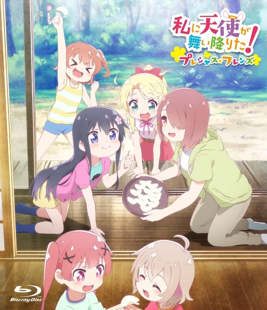 Wataten! An Angel Flew Down to Me: Precious Friends Standard Edition Blu-ray - product image 1