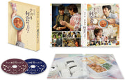 What Did You Eat Yesterday? Movie Deluxe Edition Blu-ray - product image 2