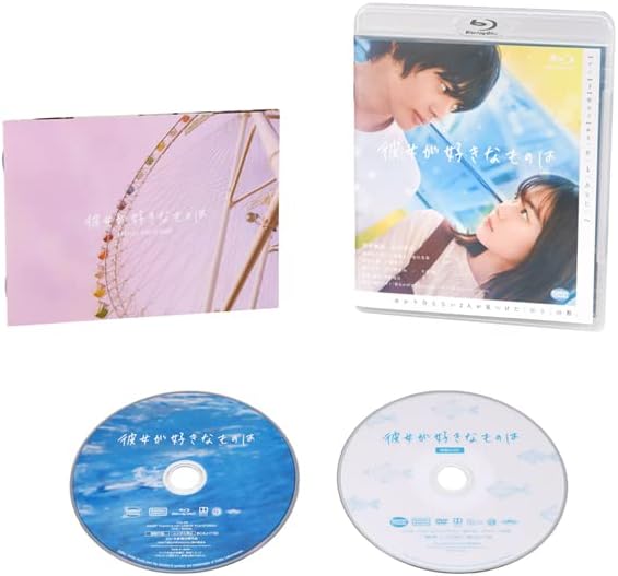 What She Likes Blu-ray with Bonus DVD - product image 3
