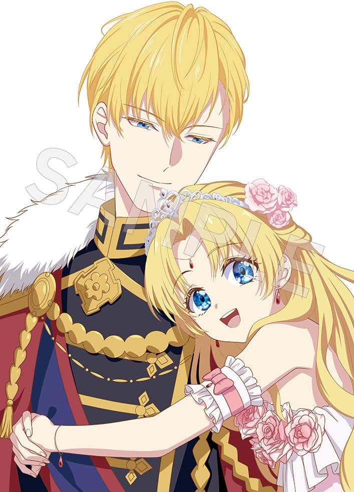 Who Made Me a Princess Complete Series Blu-ray Box - product image 2