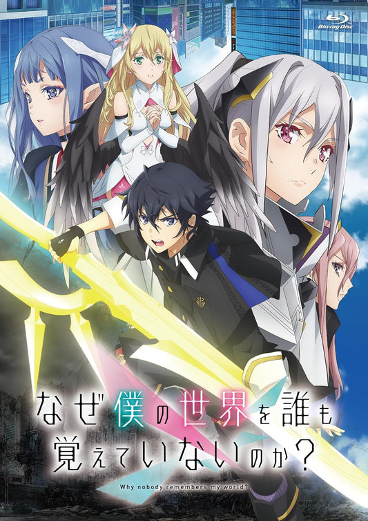Why Does Nobody Remember Me in This World? Limited Blu-ray Box - product image 1