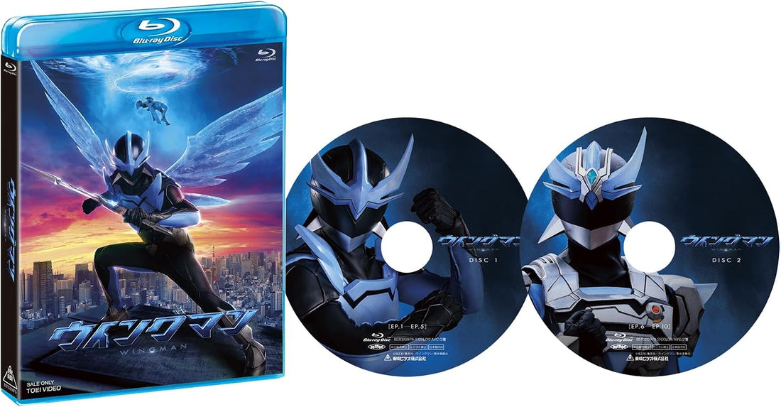 Wingman 2024 Standard Edition Blu-ray - product image 2