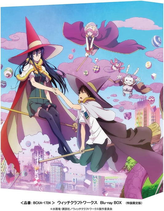 Witch Craft Works Blu-ray Box Special Limited Edition - product image 1