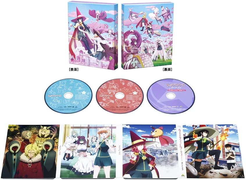Witch Craft Works Blu-ray Box Special Limited Edition - product image 3