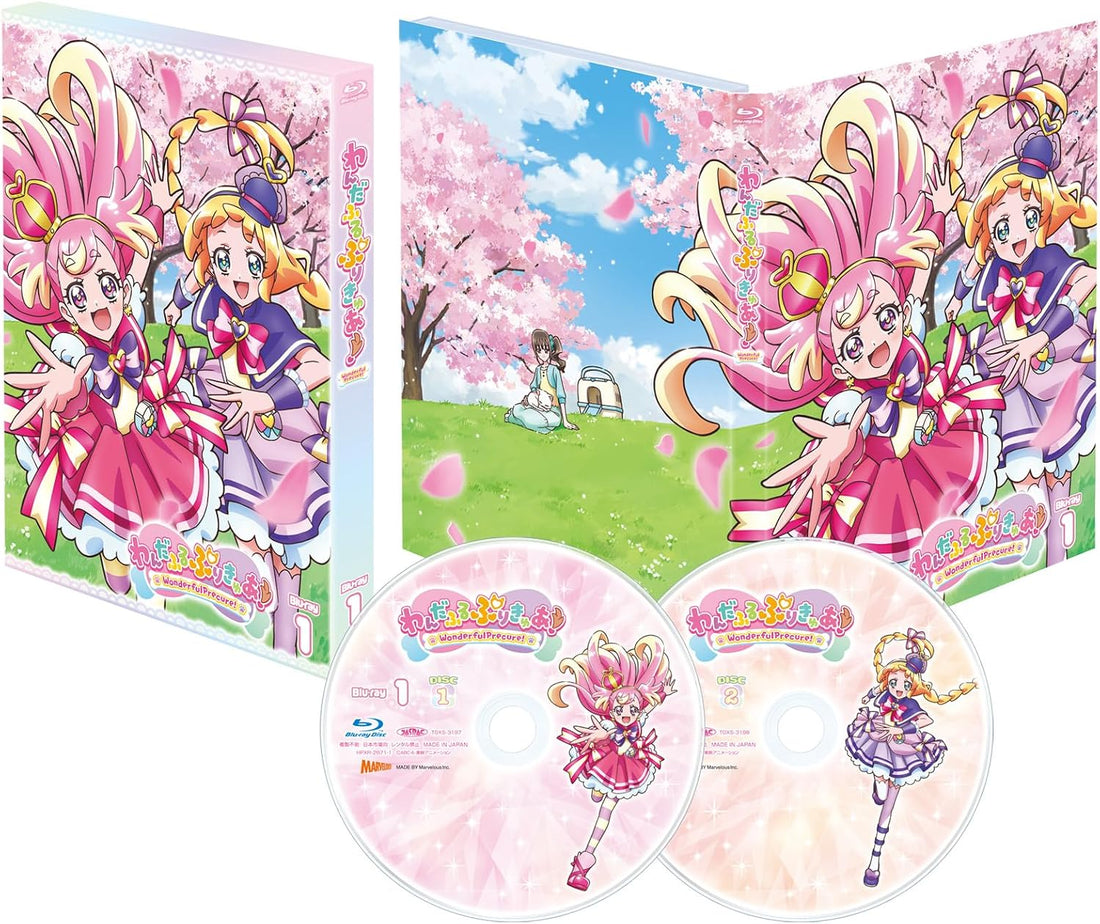 Wonderful Precure! Vol. 1 Blu-ray - product image 1
