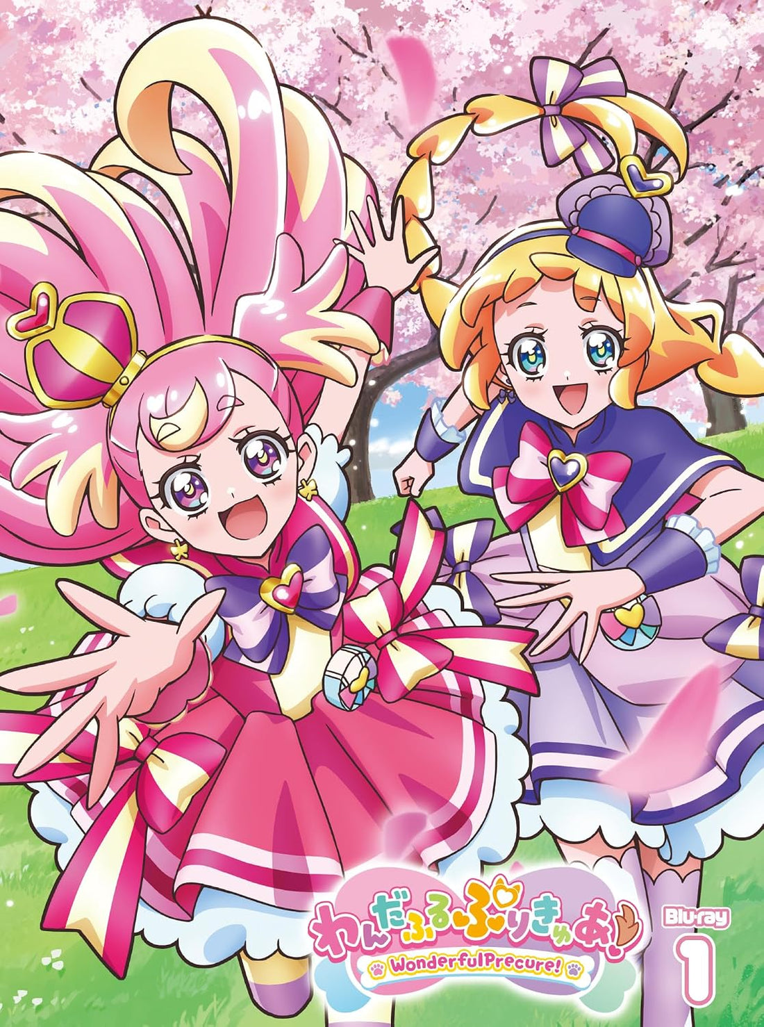 Wonderful Precure! Vol. 1 Blu-ray - product image 2