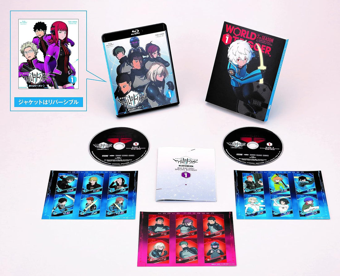 World Trigger 2nd Season Vol. 1 Blu-ray - product image 1