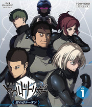 World Trigger 2nd Season Vol. 1 Blu-ray - product image 3