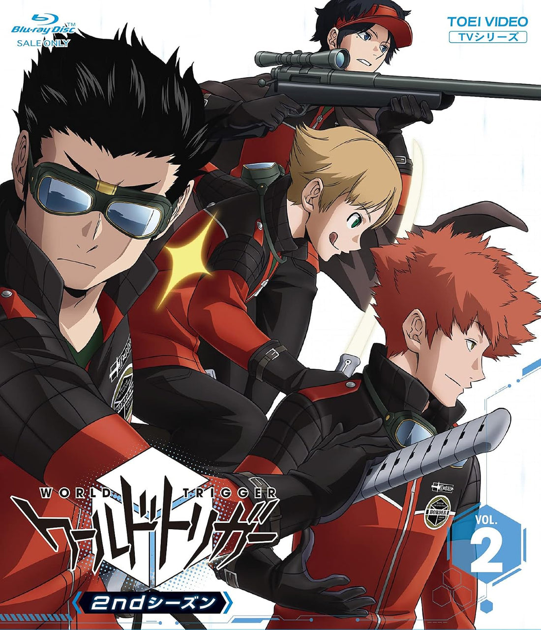 World Trigger 2nd Season Vol.2 Blu-ray - product image 3