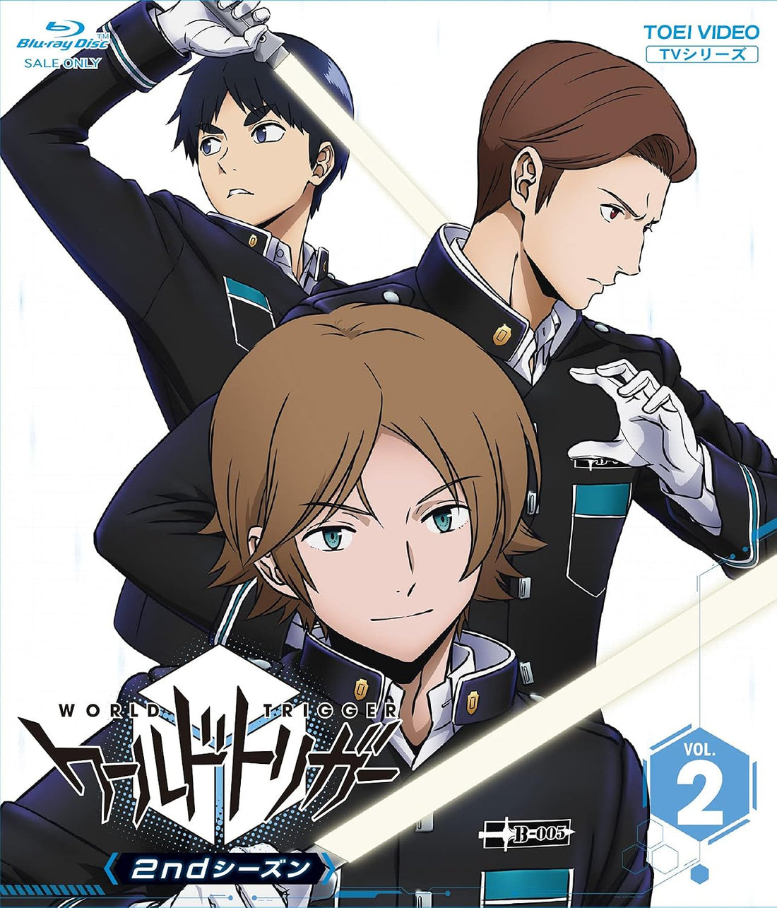 World Trigger 2nd Season Vol.2 Blu-ray - product image 4